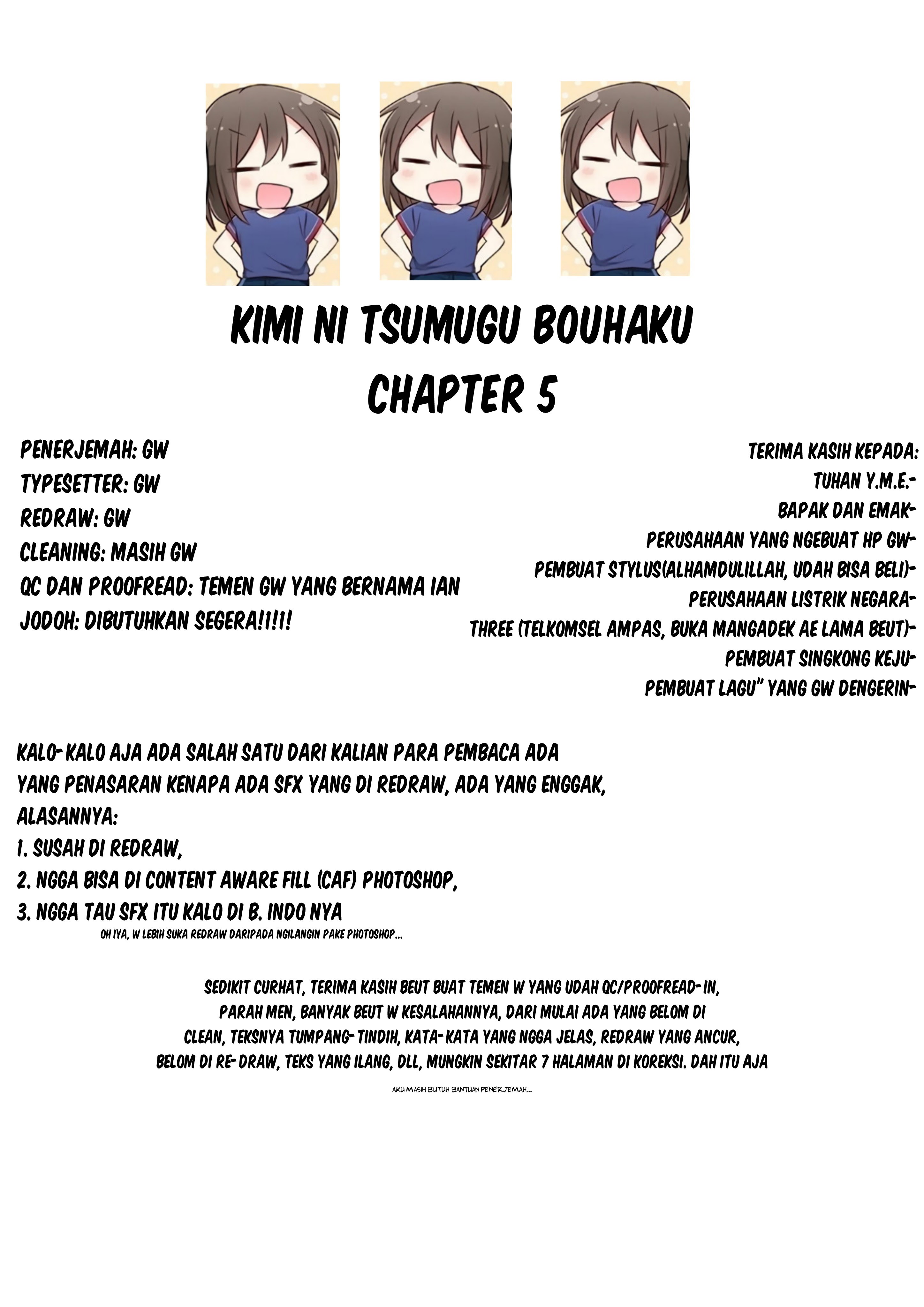 Kimi ni Tsumugu Bouhaku Chapter 05 Gambar 19